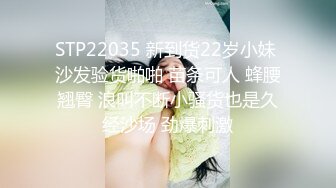 乐播传媒-被进入青春期叛逆妹妹欺凌 废柴兄长掏出老二