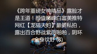 屌丝女神有钱人小母狗！颜值在线清高拜金露脸美女大学生被金主包养，日常各种不雅性爱自拍流出