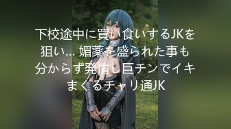 【新片速遞】高质量偷拍大学生情侣开房，美腿爆乳漂亮小姐姐学妹和学长，呆在情趣酒店第三天了，每天逛街回来打包吃东西 再打个炮，好不快活