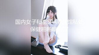 云上会所KTV之偷拍女厕所YSHS 58