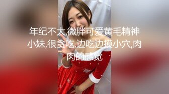 丰臀细腰少妇家中做爱