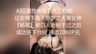 骚老婆在家情趣自拍3