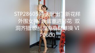 浴室调教女孩后入啪啪，打飞机口爆