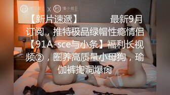 ❤❤良家美艳小少妇，性感吊带网袜，苗条身材大长腿，居家发骚玩美穴，给炮友口，小骚货活很不错