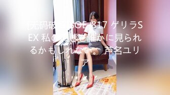 【全网挑战最骚泄密】吉林舞蹈艺术学院美女与男友啪啪流出！简直比专业的都会玩淫荡的楚楚可人啊