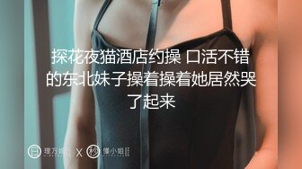 【核弹❤️淫奴调教】专玩高端极品淫物大神《DOM黑宫》隐匿女神Song沦为包养玩物 按摩房淫交侍奉