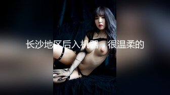 【新片速遞】   说服大学生女友吞精❤️浓烈精液射进嘴里，一口白牙看着真舒服！