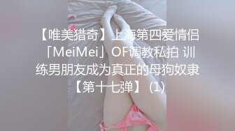 清纯反差小母狗Twitter萝莉『莹莹』福利，看似清纯的女同学 其实放学后是个渴望被大鸡巴灌满骚穴的反差婊小母狗