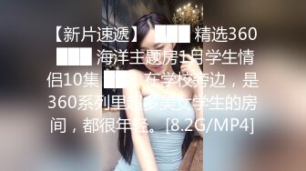 商场女厕偷拍白嫩的大屁股黑丝小美女