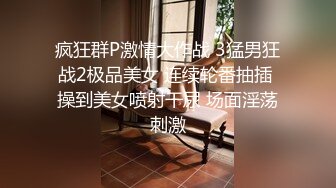  贵在真实全程露脸热恋小情侣出租房啪啪自拍