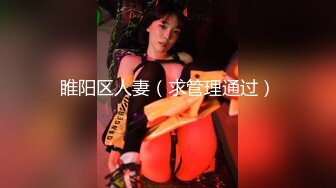 长腿女神【健身宝贝】道具插骚穴，大秀好身材【17V】 (4)