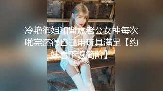 白丝完美身材，我最爱的少女