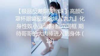 丰满巨乳网红型口罩小妹，掏出奶子揉捏晃动，乳晕也超大，掰穴特写肥逼道具震动