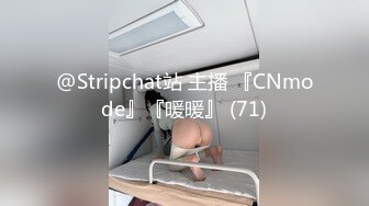 STP29066 【国产AV首发制服诱惑】精东影业约炮系列新作JDYA08《处男约空姐帮自已破处》爆操空姐女神仙儿媛