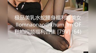 【Stripchat】极品巨乳骚货女主播「KpKpR」高跟黑丝美腿用AV棒玩弄阴蒂高潮【自压水印】