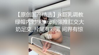 《最新订阅 顶级绿帽》推特网红人类高质量淫乱夫妻【小鲸鱼】私拍，与曼妃小雨女女联动，互插互舔磨豆腐场面香艳至极