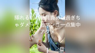 剧情对白私人导游原始森林被弓虽女干，叫声响彻山谷