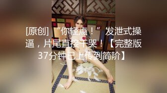 吃的美滋滋