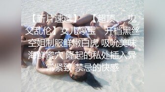 小阿姨-11 极品熟女 珍珠链丁字 勒B 翘臀抖臀骚舞 特写 自摸等 尺度超大 会议 (2)