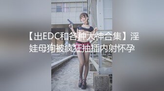 SWAG 小恶魔系列室友的真理裤诱惑害我龟蜜直流.. Remi