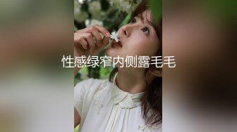 -巨乳挺拔的小女友 骑乘震得她两个乳房飞上飞下