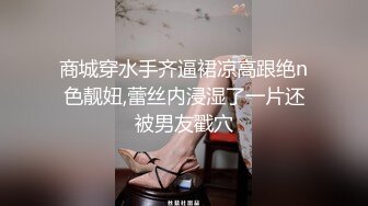 三女一根激情魅惑