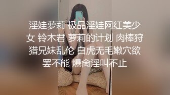 色情主播 舞林萌主yi