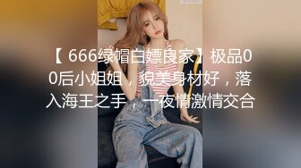 网红新人御姐，和漂亮闺蜜双女秀，白丝美腿