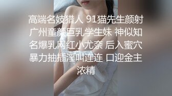 少妇匆忙回家，操的比较急，站着就射进去了