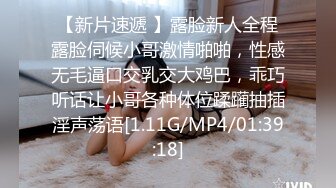 【OnlyFans】华裔媚黑婊【TheStagCouple】黑人兄弟们 3P群P 不间断输出【27v】  (26)