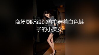 (sex)20231028_广东妹妹可撩_427407659