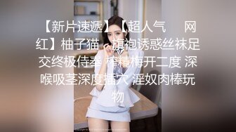 情色主播 你的朱丽叶子无爱爱