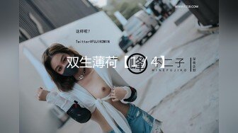 ❤️爆操高冷反差女❤️美人胚反差婊，高冷校园女神被添狗翻身爆操，高冷给谁看！叫床骚的不是一般 越用力操她她越兴奋