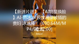 身材超棒的美女写真，豪华酒店诱惑啪啪