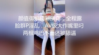 STP24393 麻豆传媒 MD0-199 《父女乱情》家庭伦理 婚纱，骚穴，拜别礼 沈娜娜