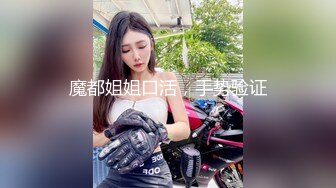 8-7酒店偷拍新房型 大学生入住俊男美女激情，插而不射，操逼最高境界