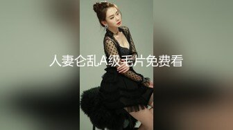 大神潜入办公楼偷拍多位年轻的美女职员差点翻车被一个美女发现了 (1)