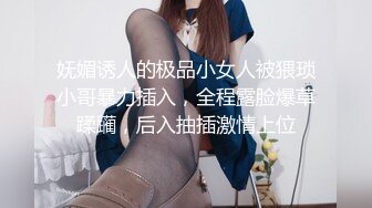 XKTV107 美艳巨乳人妻惨遭快递小哥暴力抽插 星空无限传媒