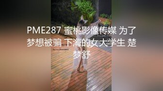  校园贷逾期未还款的妹子就叫到宾馆肉偿抵利息,不听话就扇耳光,还问她你知不知道你是来干啥的