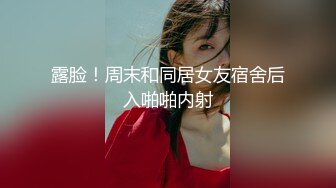 黑丝高跟大奶美女 老板不要工作了 夜已深 啊啊骚逼痒 漂亮秘书皮肤白皙白虎鲍鱼粉嫩 被无套怼的骚叫不停