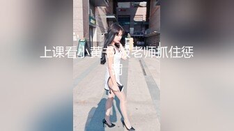 约操极品女神，性感好身材