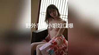 ✅性感优雅御姐✅气质尤物女神《米菲兔》寂寞少妇勾引装修师傅