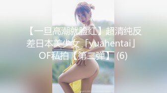 00后妹子，完美露脸和男友轻声细语??按头深喉口交，乳头粉嫩如初