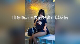 12/3最新 情趣圆床偷拍眼镜小哥约炮校花颜值美女各种姿势草VIP1196