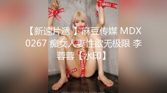 【新片速遞】  【超清AI画质增强】2022.11.30，【无情的屌】，22岁外围小美女，苗条美乳身材一流，跳蛋辅助玩欲仙欲死