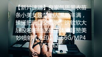 奶牛情趣装口爆主动上位高潮几次的女友