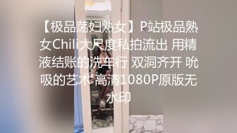 小姐姐灵活的水蛇腰