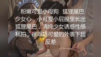 按摩店双飞极品技师小姐妹 享受两位极品好姐妹的性福时光 闺蜜被操的奶子摇摇欲坠 从娇喘到淫叫 从害羞到妩媚