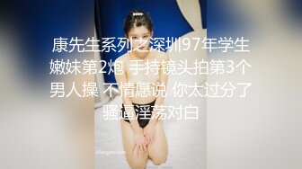 杏吧传媒 拜金女婉儿线下真实约炮实录 背著男友偷情富二代穿著开档黑丝被射了一大片精液-婉儿