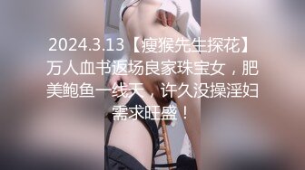 11/7最新 身材圆润翘臀女神和大屌男友疯狂到底后入爆菊花VIP1196